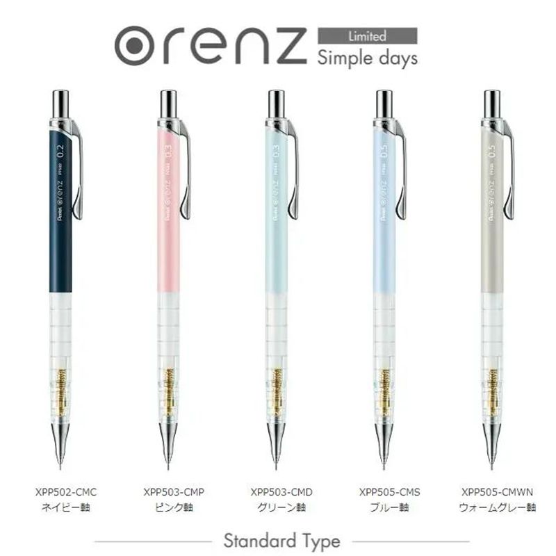 Pentel Pen Energel - Pentel-Orbenz Lápis Mecânico, Simple Days Limited,