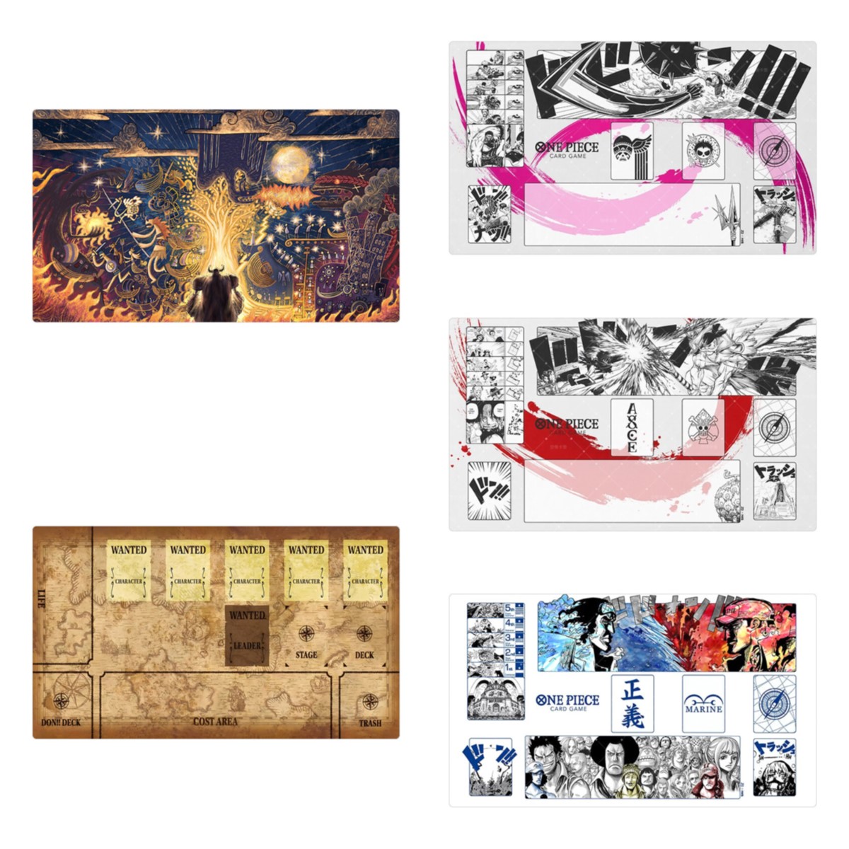 Door Mat Blank - Tapete de Jogo DIY Anime One