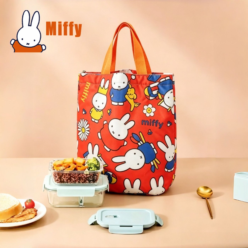Bolsa térmica kawaii miffy, bo - Tote Bag Sublimation avaliação e preço